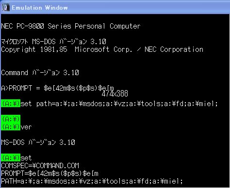 Ms Dos Download For Windows 10