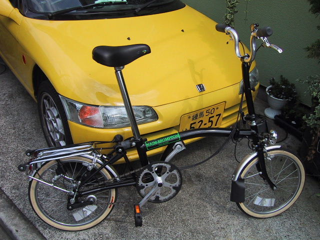 brompton repaint